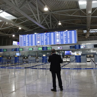 Καθυστερήσεις στο «Ελ. Βενιζέλος»: Στα άκρα η σύγκρουση κυβέρνησης – ελεγκτών εναέριας κυκλοφορίας