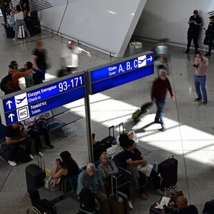 Απεργία 1ης Οκτωβρίου: Παράνομη η συμμετοχή των ελεγκτών εναέριας κυκλοφορίας - Κανονικά οι πτήσεις αύριο 
