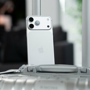 iPhone 17: Οι 20 χώρες με τη χαμηλότερη τιμή 