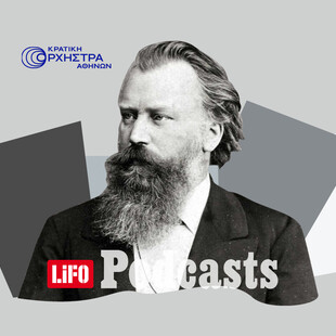 Η μοιραία σχέση που ενέπνευσε ένα αριστούργημα του ρομαντισμού