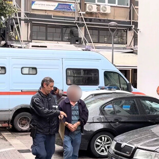 Λαρίσα: Παραδόθηκαν τα δύο αδέλφια που έψαχναν μαζί με τον 77χρονο λίρες σε σπηλιά στους Γόννους