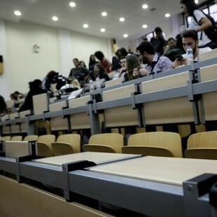 ΓΙΑ ΣΑΒΒΑΤΟ - Πότε θεωρείται ένας φοιτητής στην Ελλάδα «αιώνιος»;