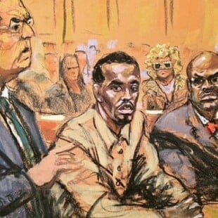 DIDDY ΦΥΛΑΚΗ