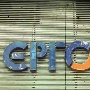 Διέρρηξαν τα γραφεία του ΟΣΕ στην Ομόνοια