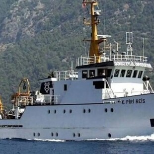 ΠΙΡΙ ΡΕΙΣ NAVTEX ΤΟΥΡΚΙΑ