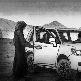 ΓΥΝΑΙΚΕΣ ΓΑΖΑ ΚΑΤΑΓΓΕΛΙΑ ΣΕΞΟΥΑΛΙΚΗ ΕΚΜΕΤΑΛΛΕΥΣΗ