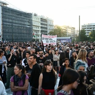 Συγκέντρωση στο Σύνταγμα: Διακοπή κυκλοφορίας στο κέντρο