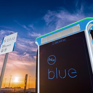ΔΕΗ blue: Ξεπέρασε τα 3.000 σημεία φόρτισης στην Ελλάδα