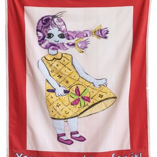 Γεωργία Λαλέ: Εν Tούτω Νίκα