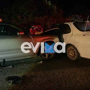 Ένας νεκρός και τέσσερις τραυματίες σε τροχαίο στην Εύβοια