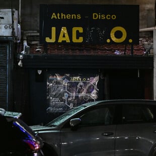 Έκρηξη στη ντισκοτέκ Jacky.O στα Ιλίσια: Έρευνες για 4 άτομα - Οι πρώτες μαρτυρίες