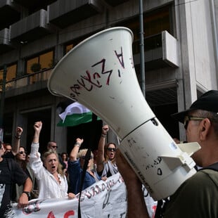 24ωρη απεργία στην Αθήνα στις 14 Οκτωβρίου – Συγκέντρωση στο Σύνταγμα από το ΕΚΑ