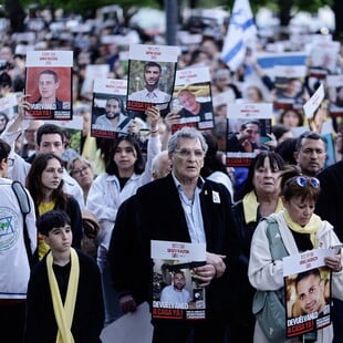 Εκεχειρία στη Γάζα: Τι γνωρίζουμε για τους ομήρους - Στις 12 οι υπογραφή της πρώτης φάσης της συμφωνίας