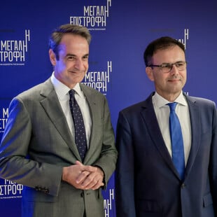 Μητσοτάκης στην παρουσίαση του βιβλίου του Αλέξη Πατέλη: Όπως το 2023 έτσι και τώρα έχω εμπιστοσύνη στην κρίση του λαού