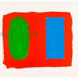 Δεξιά-αριστερά. Η απόσταση των βλεμμάτων