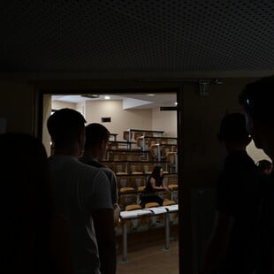 ΦΟΙΤΗΤΕΣ ΠΑΝΕΠΙΣΤΗΜΙΟ