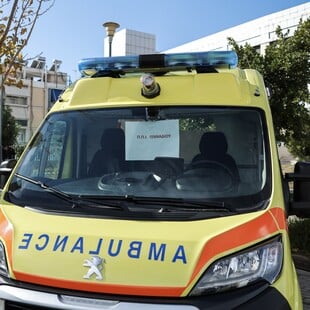 ΡΟΔΟΣ ΑΣΘΕΝΟΦΟΡΟ
