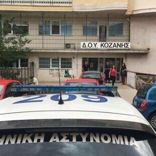 «Ήθελα να σκοτώσω όσους περισσότερους μπορούσα»: Αμετανόητος ο δράστης της επίθεσης με τσεκούρι στη ΔΟΥ Κοζάνη