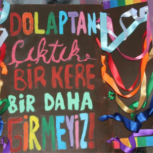 Τουρκία: Νέος νόμος του Ερντογάν στέλνει στη φυλακή ΛΟΑΤΚΙ+ άτομα - Τι προβλέπει το «11ο Πακέτο Δικαιοσύνης»