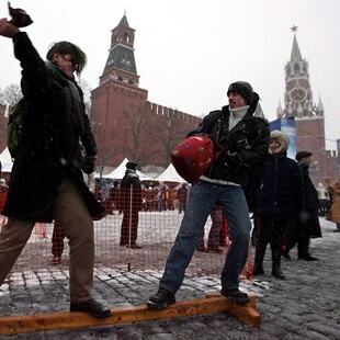 ΠΑΓΑΝΙΣΜΟΣ ΡΩΣΙΑ