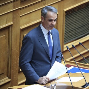 ΜΗΤΣΟΤΑΚΗΣ ΒΟΥΛΗ ΣΥΖΗΤΗΣΗ ΕΞΩΤΕΡΙΚΗ ΠΟΛΙΤΙΚΗ