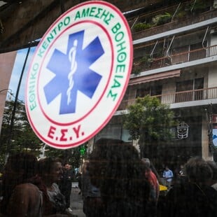 ΑΣΘΕΝΟΦΟΡΟ ΕΚΑΒ