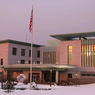 Νορβηγία: Φρουρός της Πρεσβείας των ΗΠΑ καταδικάστηκε για κατασκοπεία υπέρ Ρωσίας και Ιράν