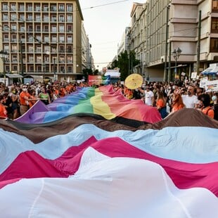 ATHENS PRIDE