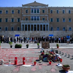 ΤΕΜΠΗ ΔΗΛΩΣΕΙΣ ΦΕΥΓΑ ΝΔ ΠΑΣΟΚ