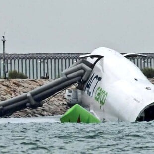 ΑΕΡΟΣΚΑΦΟΣ ΔΙΑΔΡΟΜΟΣ ΧΟΝΓΚ ΚΟΝΓΚ