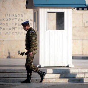 ΑΓΝΩΣΤΟΣ ΣΤΡΑΤΙΩΤΗΣ ΒΟΥΛΗ ΤΡΟΠΟΛΟΓΙΑ