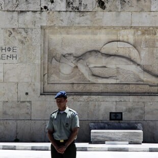 ΑΓΝΩΣΤΟΣ ΣΤΡΑΤΙΩΤΗΣ ΒΟΥΛΗ ΤΡΟΠΟΛΟΓΙΑ