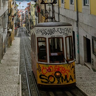 ΛΙΣΑΒΟΝΑ ΤΕΛΕΦΕΡΙΚ