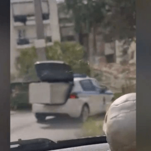 ΕΔΕ για τον αστυνομικό που μετέφερε ψυγείο με περιπολικό 