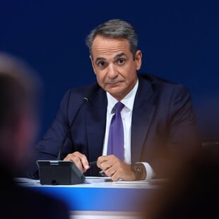 ΜΗΤΣΟΤΑΚΗΣ FINANCIAL TIMES