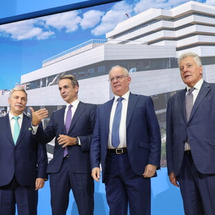 Στα εγκαίνια του Ωνασείου Μεταμοσχευτικού Κέντρου ο Κυριάκος Μητσοτάκης