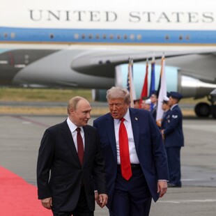 ΣΥΝΑΝΤΗΣΗ ΤΡΑΜΠ ΠΟΥΤΙΝ ΒΟΥΔΑΠΕΣΤΗ