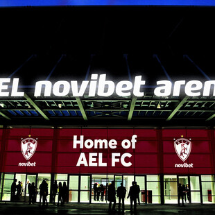 Η AEL Novibet Arena είναι γεγονός 