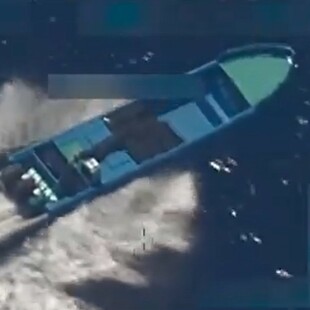 ΗΠΑ ΝΑΡΚΩΤΙΚΑ ΕΙΡΗΝΙΚΟΣ ΩΚΕΑΝΟΣ