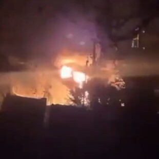 ΟΥΚΡΑΝΙΑ ΡΩΣΙΑ ΧΗΜΙΚΟ ΕΡΓΟΣΤΑΣΙΟ