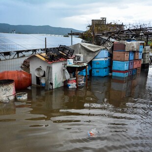 ΚΑΚΟΚΑΙΡΙΑ ΜΕΣΟΛΟΓΓΙ