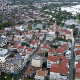 ΜΕΣΟΛΟΓΓΙ ΚΑΚΟΚΑΙΡΙΑ ΣΧΟΛΕΙΑ
