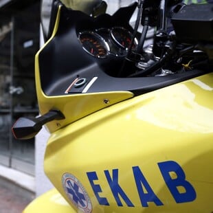 ΠΑΤΗΣΙΩΝ ΤΡΟΧΑΙΟ ΕΚΑΒ