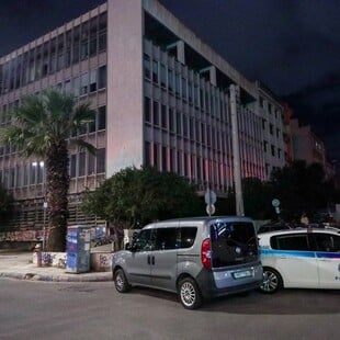 ΥΠΟΥΡΓΕΙΟ ΑΓΡΟΤΙΚΗΣ ΑΝΑΠΤΥΞΗΣ ΕΚΡΗΞΗ