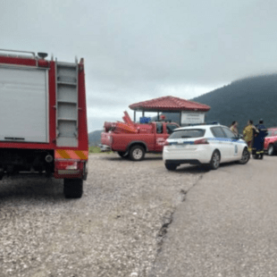 Τροχαίο δυστύχημα στην Ευρυτανία: Νεκρός 39χρονος -Το όχημά του έπεσε σε γκρεμό