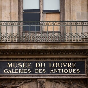 ΛΟΥΒΡΟ ΛΗΣΤΕΙΑ ΜΟΥΣΕΙΟ ΓΑΛΛΙΑ