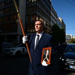 Τέσσερις σκέψεις για μια κηδεία