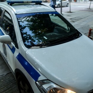 ΦΟΙΝΙΚΟΥΝΤΑ ΔΙΠΛΗ ΔΟΛΟΦΟΝΙΑ ΕΠΙΣΤΑΤΗΣ