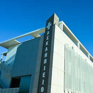 Γλυφάδα: Ο 38χρονος δράστης έχει αποδράσει 18 φορές από ψυχιατρικά ιδρύματα της χώρας