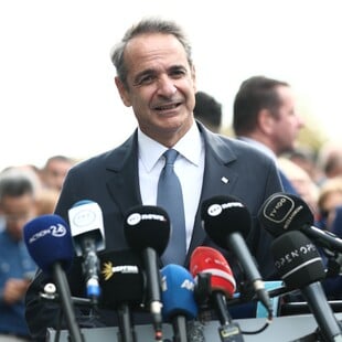 ΚΥΡΙΑΚΟΣ ΜΗΤΣΟΤΑΚΗΣ 28Η ΟΚΤΩΒΡΙΟΥ